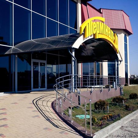 Terminal-A Hotel Ryasne-Ruske Exterior foto